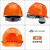 云启格夏季abs国标安全帽男工地领导电力工程施工白色头盔印字logo Y-OT欧式蓝色(舒适旋钮帽衬)