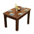 益美得 MQ737 实木餐桌中式长方形木质饭桌小户型桌椅 120*70*75cm餐桌
