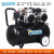 飓霸（JUBA）实用无油静音空压机气泵空气压缩机800W打气泵充气家装木工现货 1280W-12L