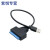 硬盘数据线USB3.0/2.0易驱线/转SATA2.5/3.5硬盘光驱转接线硬盘盒 usb3.0+12V2A电源