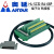 PCI6220 6221 6224 6225 6229 NI SCH68PIN接线板线束数据线 端子台 导轨安装HL-SCSI-RA-68P