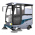 志高（CHIGO）驾驶式扫地机工厂车间商用工业扫地车物业吸尘道路清扫车E210