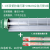 动真格（DongZhenGe）管车间厂房仓库灯罩灯管1x40w 2x40wAA 1.2米双管防爆配40Wled应急灯管