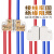 安达通 大功率分线器 电线分支接头连接器黄铜材质 并线丨2.5-16平方丨ZK-1316
