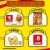 乐事（Lay's）Lay&aposs薯片超值分享装210g 零食 礼物 袋装+罐装 400g