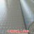 施韵令塑料地毯防滑垫游泳池楼梯车间走廊PVC防水地垫地板垫子满铺 普通撕不烂灰色人字 0.5米宽*每米