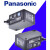 松下（Panasonic）原装色彩色标传感器LX-101 LX-111-P LX-101-PZ 颜色 数显LX-101-P PNP 输出