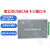 usb转can报文分析仪 2路can盒  usbcan-e/2e-u usbcan-ii+