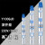 民宝（MINGBAO） 深井潜水泵 QJD220V大流量水泵 单位：台 Y100QJD4-128/20-2.2 