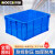 京酷 塑料周转箱大号零件物流箱收纳整理物料配件箱长方形中转胶箱可配盖560*420*260mm