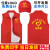 党员志愿者马甲定制公益义工服装儿童活动服务红色背心印字印logo XL 红色 志愿者01