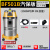BF501大功率吸尘器大吸力洗车用强力商用吸水机工业用30L BF501汽保版 2.5米软管 洗车