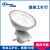 适用于室内室外防水IP65低频无极灯投光灯工程灯工矿灯壁挂 白色150W