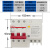 380V漏电保护断路器导轨式电机潜水泵小型缺相保护空开 63A 3P