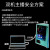 DMA硬件 dma 35T 75T dma板子 DMA终结者 CAP 帝晨融合器 DMA+KMBOX+融合器 送隐藏固件