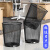 加品惠 垃圾桶 小号分类金属网纸篓桶 厨房卫生间办公室清洁桶3只 9L小号3只装