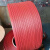 PP塑料纸箱包装带打包带包装带机用半自动热熔捆扎 红色不透明12宽0.7厚10kg3000米