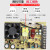 脉秀LED防雨12V400W广告灯箱发光字直流24V500W5伏350W 级12V3