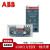 ABB直供DPT160-CB010 R100 3P DPT-CB010/011双电源自动转换开关