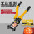 橙央(YQK-300(16--300)塑盒)液压钳压线钳小型手动铜鼻子电工专用剪版E934