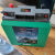 12V锂电池大容量大功率超轻锂电瓶 12V40A送头灯+背包+充电器+