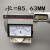 69L17电流表 电压表 指针面板表 配套配电柜稳压器 01005A