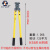 台湾OPT手动电缆剪LK-250进口24寸铜电缆剪电工铜铝断线钳子LK500 HS-250 Z牌性价比高用料一样