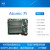 Atomic Pi Intel Atom x5-Z8350 x86开发板子派win10 军绿色 单板
