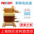 RECON上海瑞抗官网CKSG三相6 7串联电抗器无功补偿电容器专用 66.7kVar 4.677三相串抗