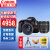 佳能（CANON） 200d二代单反相机入门级 200d2代vlog家用数码照相机 200DII黑色18-55+永诺501.8人像双头 官方标配（不含内存卡、不送礼包，仅出厂配置）