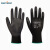 Portwest轻薄透气舒适灵活防滑耐磨防切割食品级精细操作手套A120 A120-黑色 1双 M