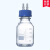 实验室补料瓶 发酵罐1/2/3/4通孔试剂加料瓶 小号中号大号 不锈钢 小号100ml双通