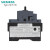 西门子马达断路器电保护器3RV6011-1GA15 AA/BA/CA/DA/FA/JA/HA 【3RV60110HA15】0.55-0.8A