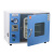 电热恒温真空干燥箱实验室真空烘箱DZF-6020A工业真空烤箱烘干箱 DZF-6210AB(550*650*600)