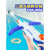 迪诺米六一儿童节礼物 儿童水枪戏水玩具全自动喷呲抽拉式大容量弓箭射 出游款蓝色+粉色(大容量)+护目 标准配置
