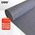 安赛瑞 一次性地毯 商用地毯 婚庆开业迎宾展会舞台加厚地毯 灰色1.2x10m厚2mm 7R00481