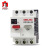 电气塑壳式断路电器 电动机断路器 DZ108-20/11  可调节电流3VE