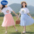 迪士尼女童夏装洋气套装裙2024新款韩版儿童装夏季中大童网纱裙子两件套 蓝色 草帽上衣+网纱裙一套 140cm