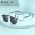 派丽蒙（PARIM） 吴磊明星同款近视眼镜架男磁吸套镜近视墨镜太阳镜眼镜架96001 B1-消光古铜灰框-附片灰色色