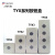 盒TYX1防水ABS按钮盒TYX2 TYX3 TYX4 TYX1S TYX3(175*75*85)