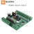 FX2N-14MT国产PLC工控板 PLC板 PLC控制板 在线下载监控 盒装无模拟量+RS422电缆