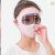 定制适用于防花粉过敏面罩防护面罩透明脸头罩儿童防唾沫面罩骑行 A14-墨色镜片1个试用装【 S