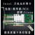 定制万兆网卡intelx520SR1DA2黑苹果82599台式服务器网卡10g双口 单口一套(网卡+1个模块+跳线)