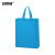 安赛瑞 无纺布手提袋 环保折叠购物广告包装 竖款35×41×12cm 天蓝50个 2A00657