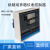 xmta-500T 电热恒温鼓风干燥箱培养箱工业烘箱烤箱数显温控仪表 烘箱仪表0-300度温控仪+传感器 小功率