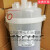 适配BLOCT2C 加湿桶8KG罐格世图力兹海施弗瑞耐德洛斯精密空调 透明可视PP材质
