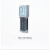 北京振中 数据采集器TP900S抄表机 TP900红外抄表 掌机 全新TP900(裸机带电池)