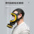防毒面具全面罩喷漆专用护目焊工放毒氧气面罩防烟安全防飞沫灰尘 黄边柱形面具主体一个