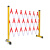 犀跃 玻璃钢绝缘伸缩管式围栏 电力安全施工围栏 可移动护栏隔离栏 可定制 红白1.2米高*可伸2.5米