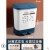 京京 垃圾分类垃圾桶二合一带盖双桶大号厨房干湿分离办公室用专用 深咖色20L(左11.5L右8.5L干湿分